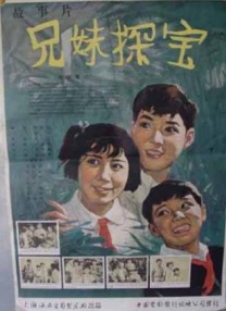 香蕉亚洲欧洲在线一区