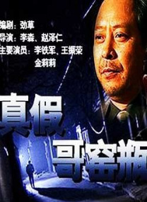 91手机看片国产福利精品