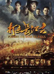 香蕉亚洲欧洲在线一区
